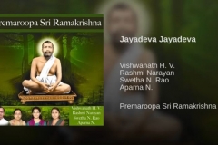 Jayadeva_Jayadeva