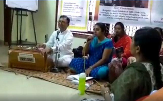 Bhajan at Dignity Foundation, Jayanagar