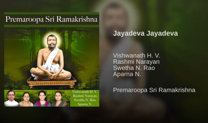 Jayadeva Jayadeva